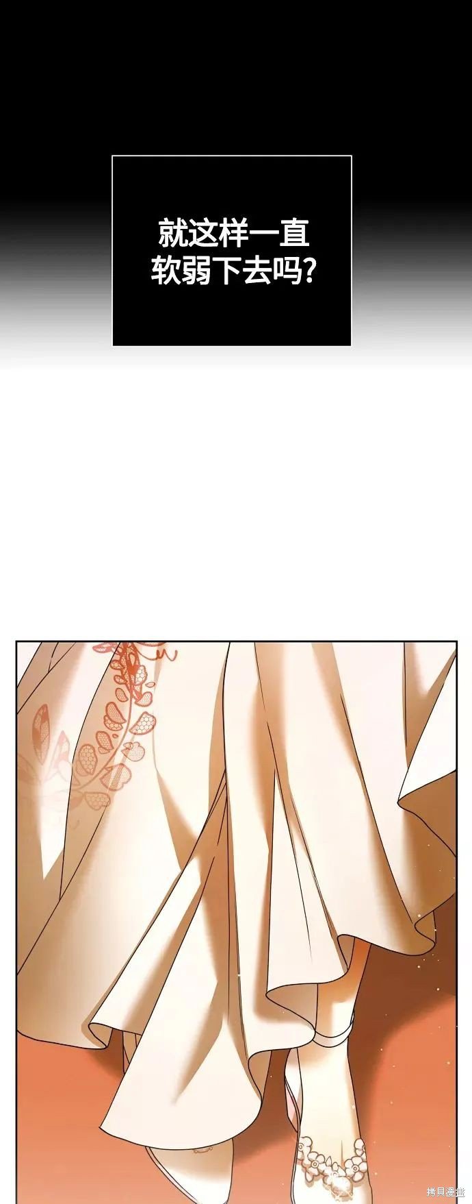 第98话