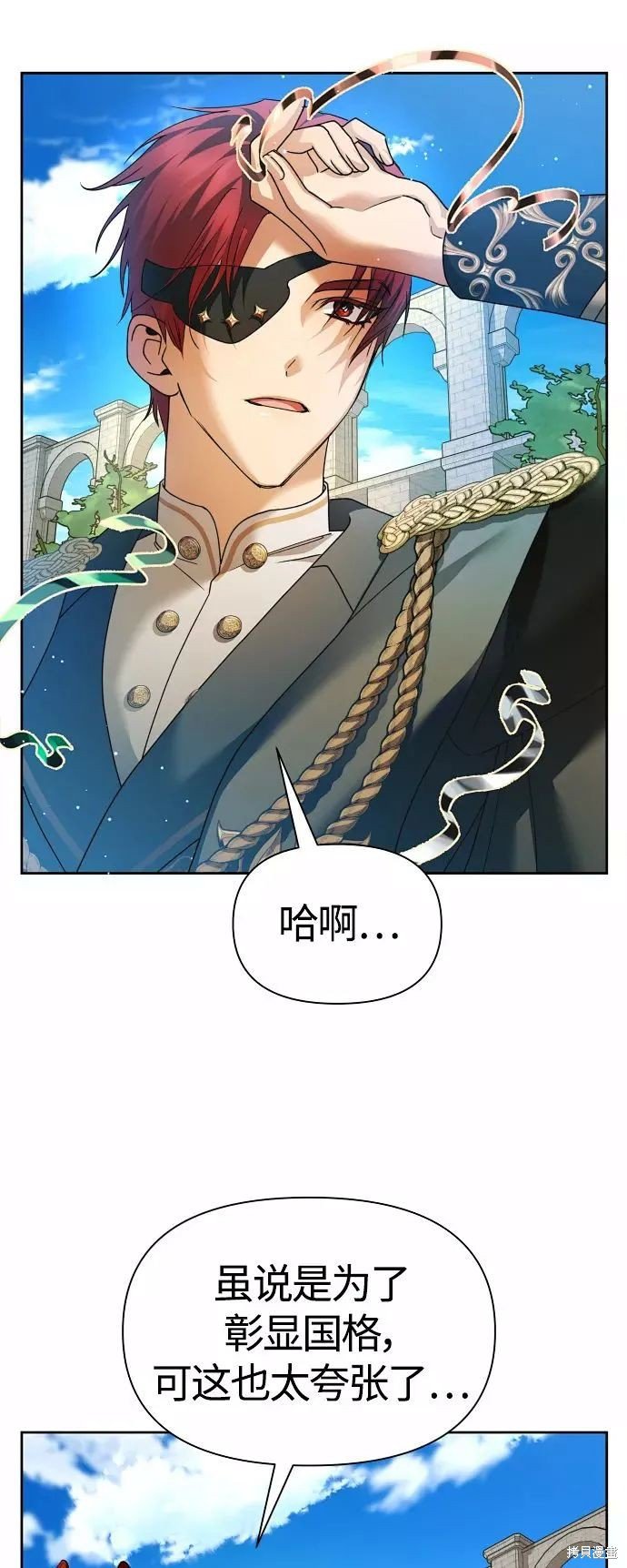 第98话