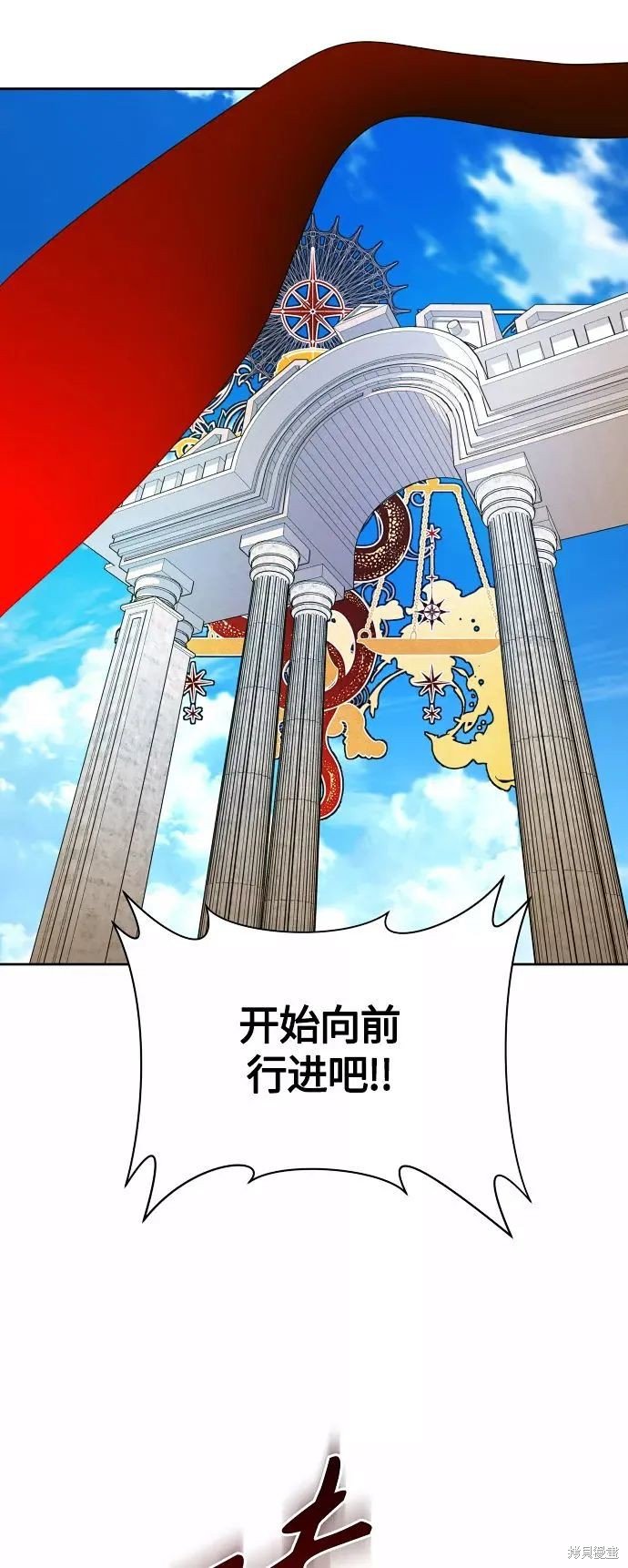 第98话