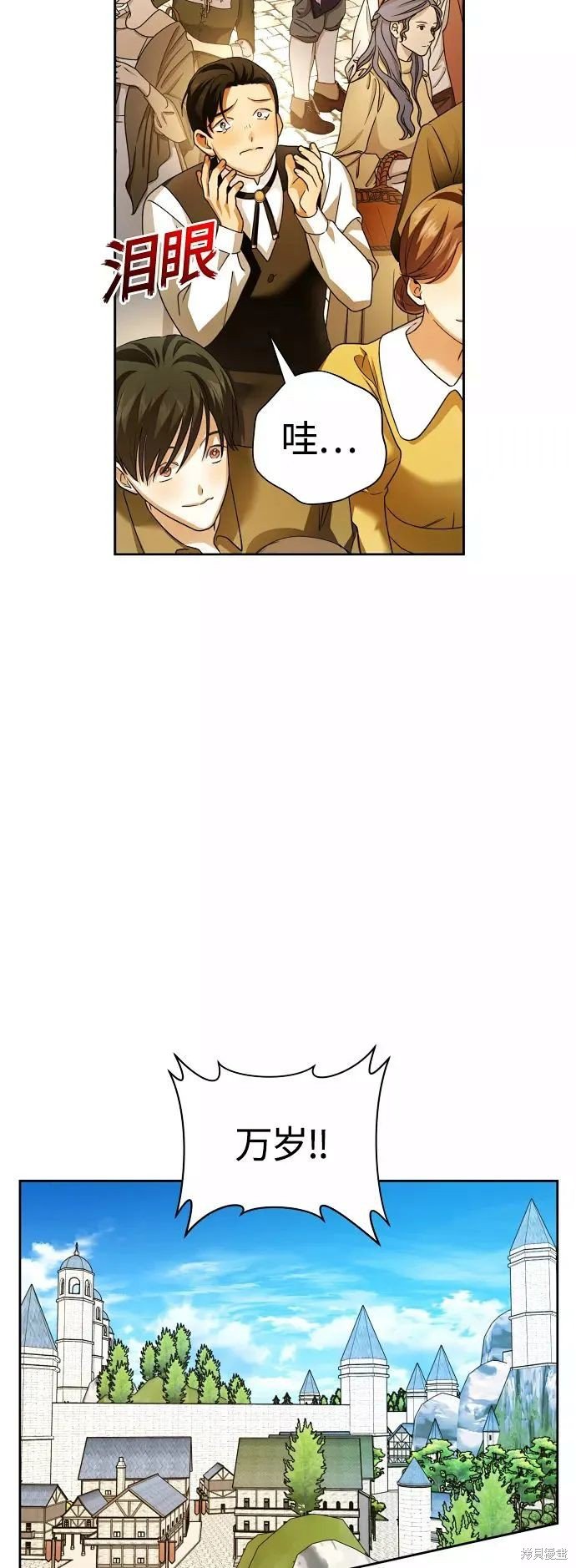 第98话