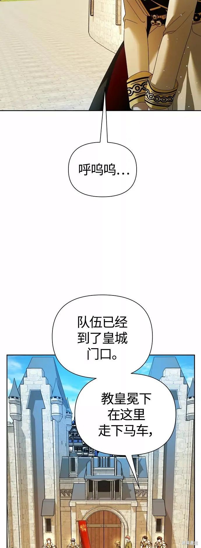 第98话