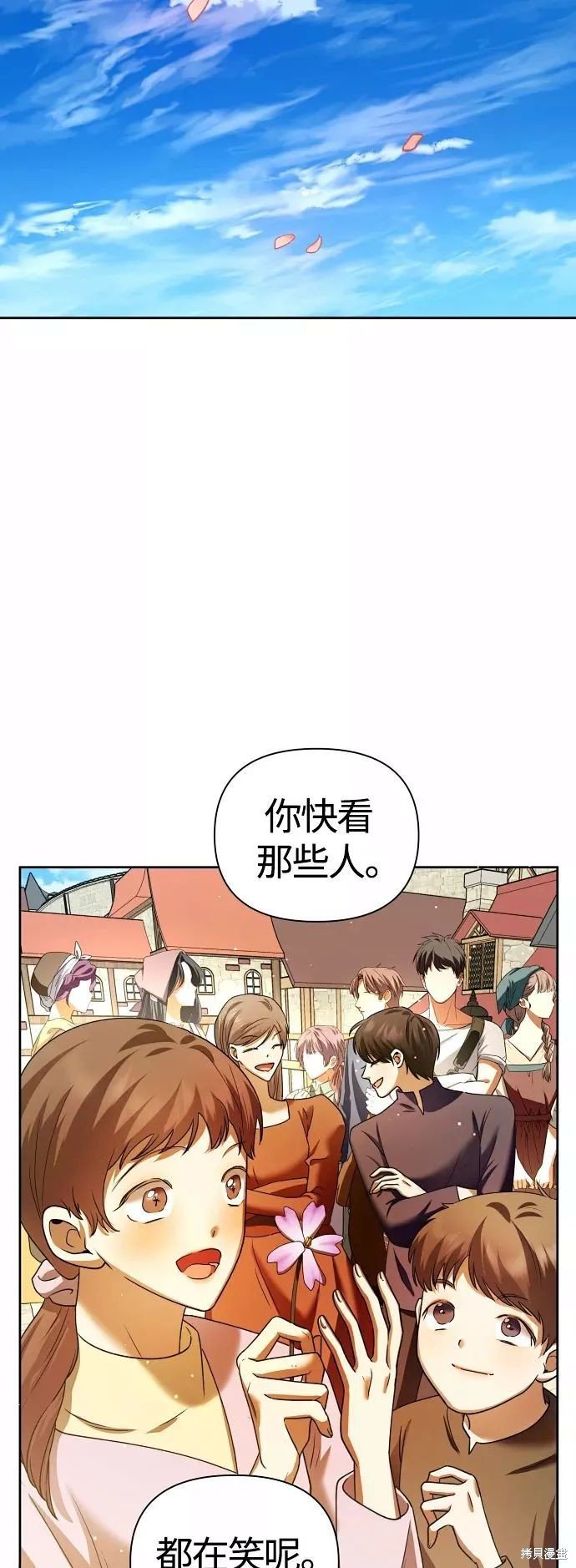 第98话