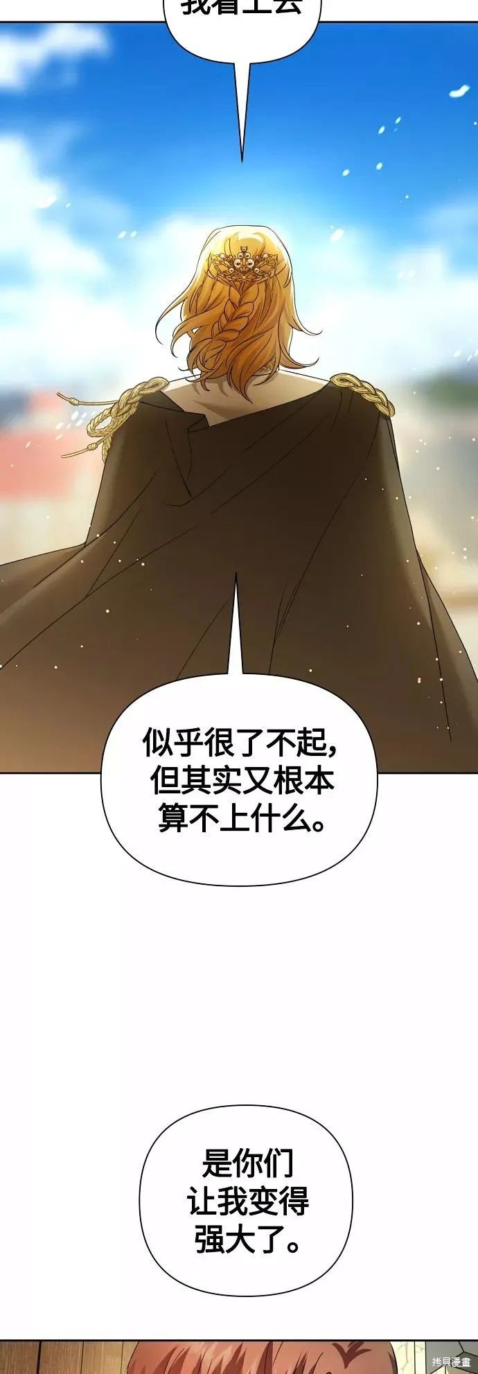 第98话