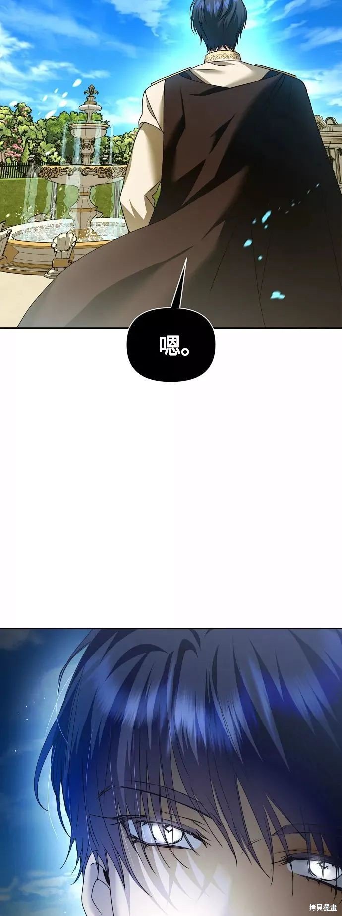 第98话