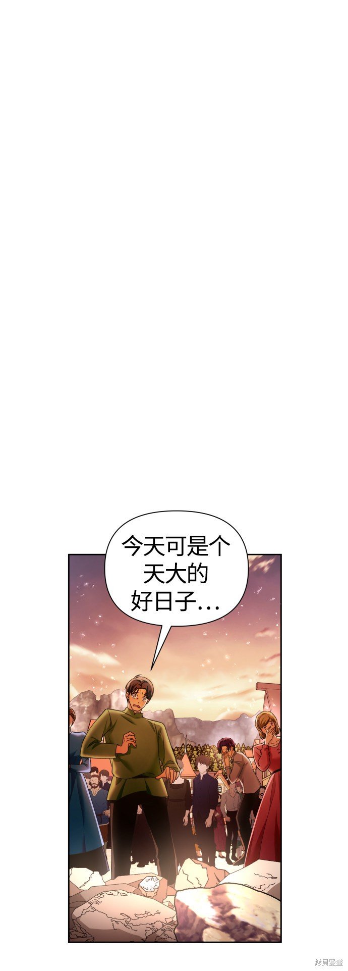 第99话