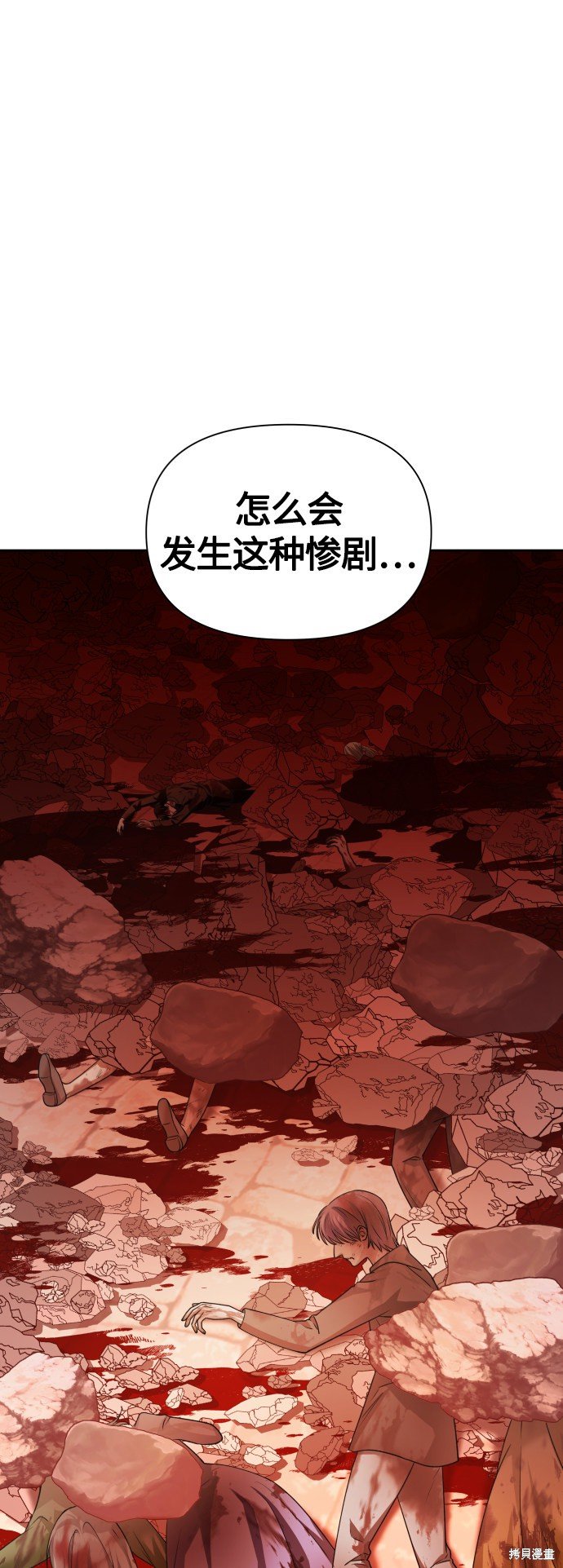 第99话