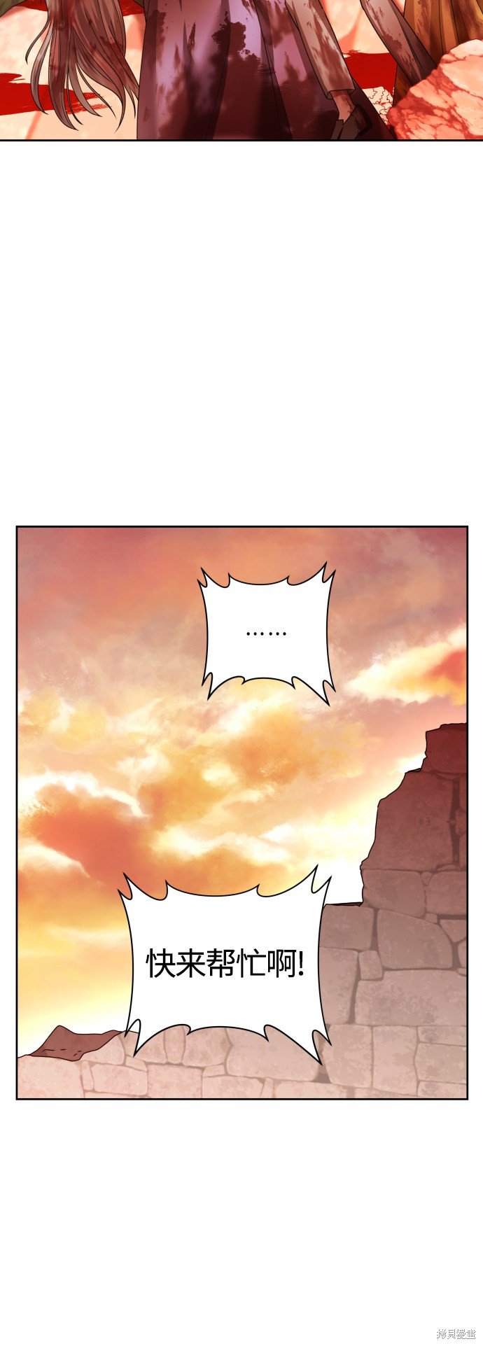 第99话