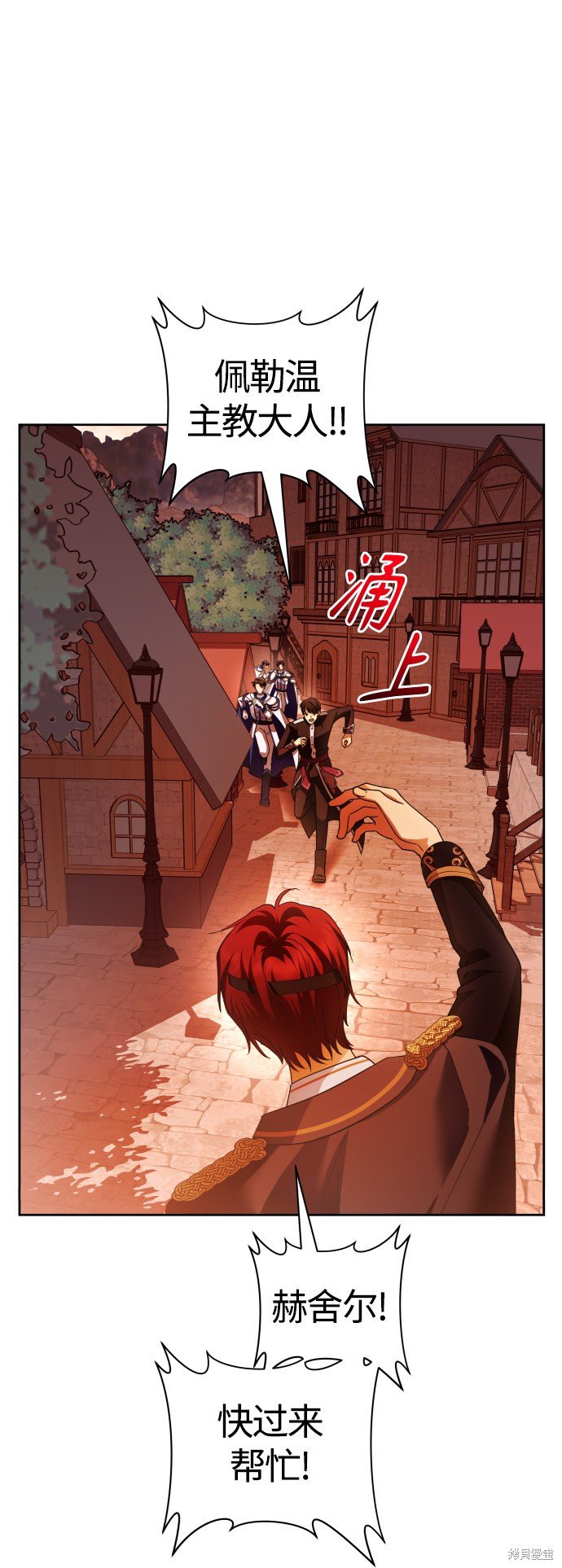 第99话