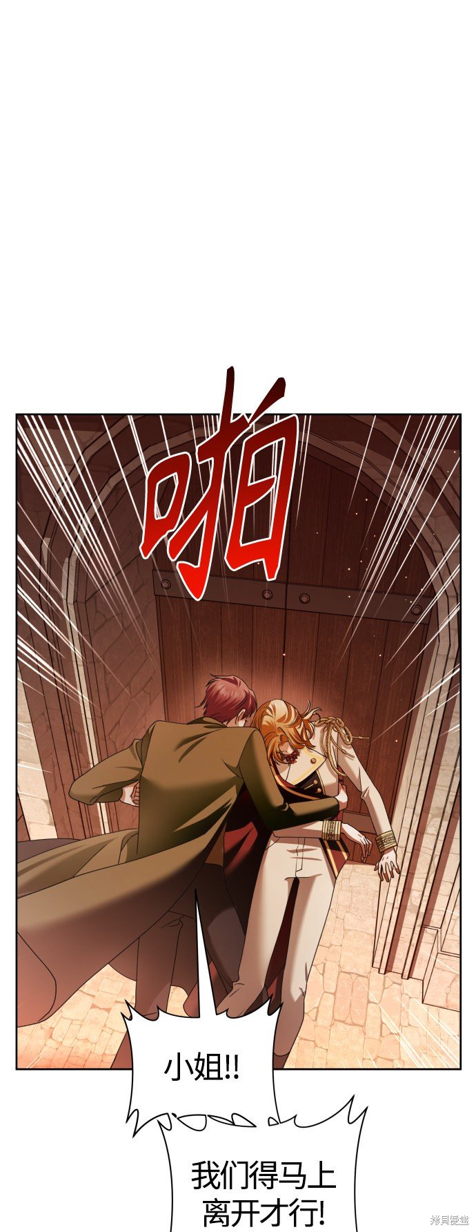 第99话
