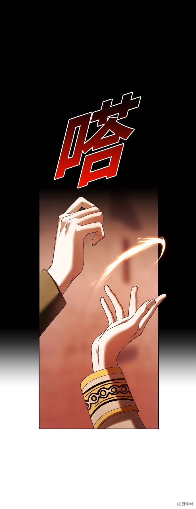 第99话