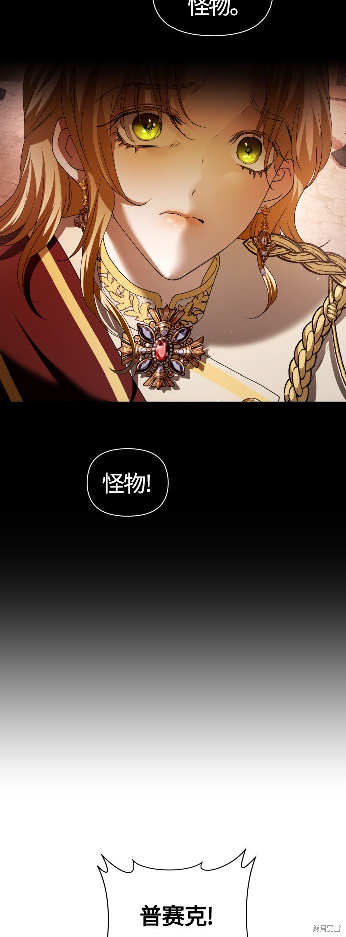 第99话