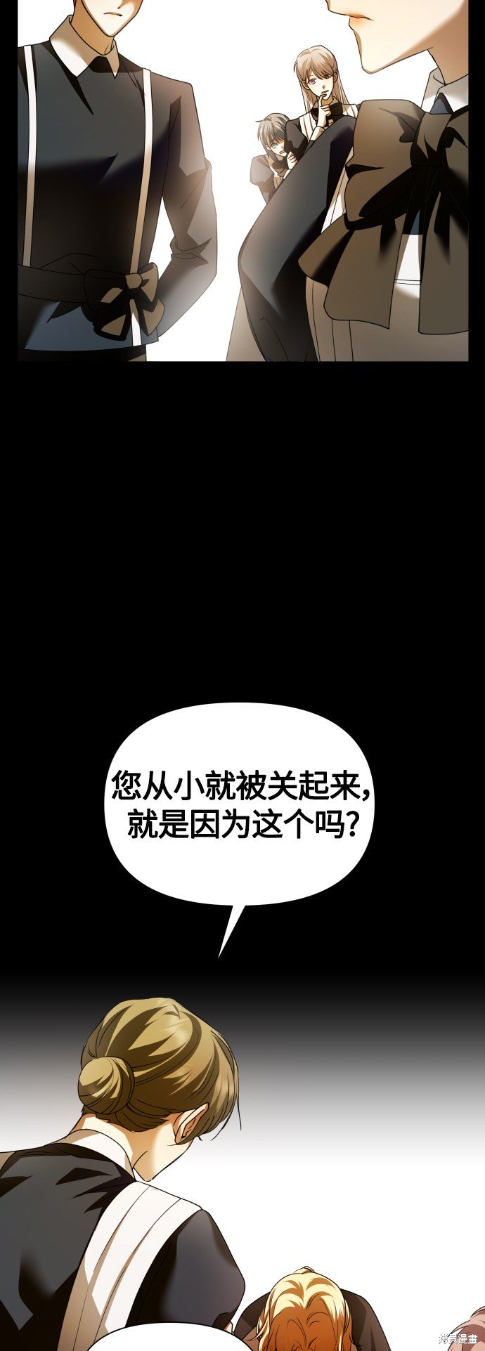 第99话