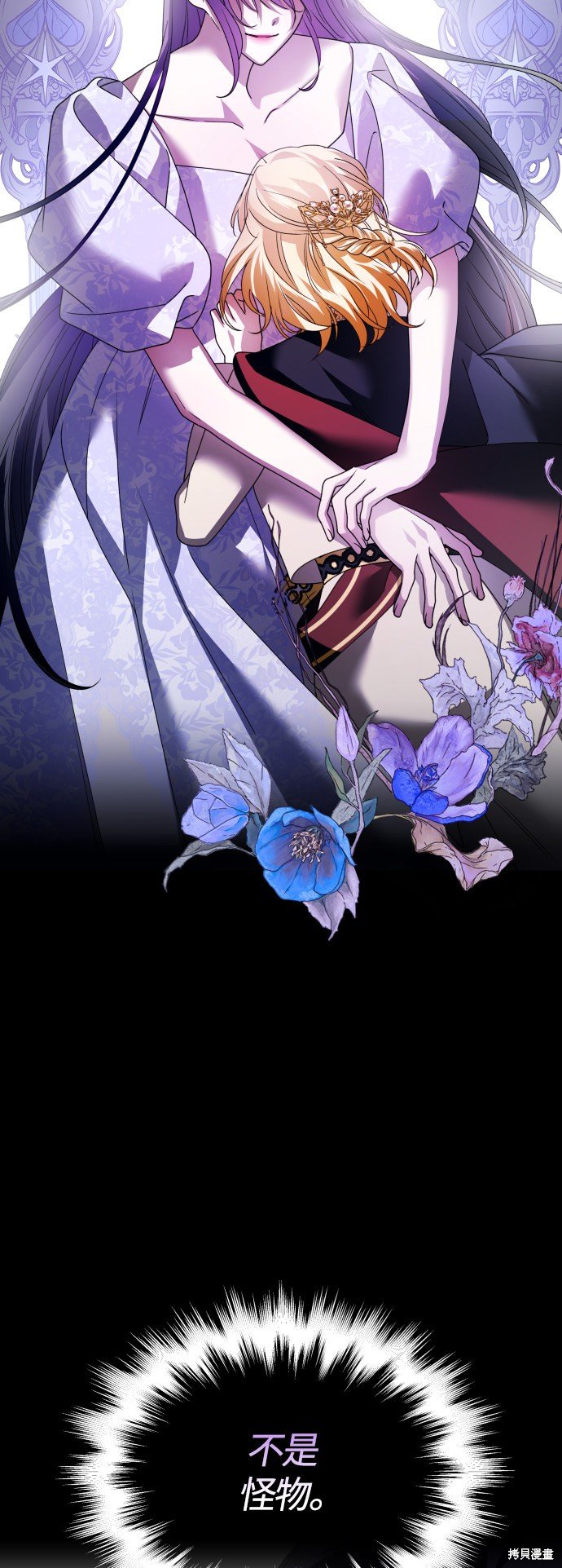 第99话