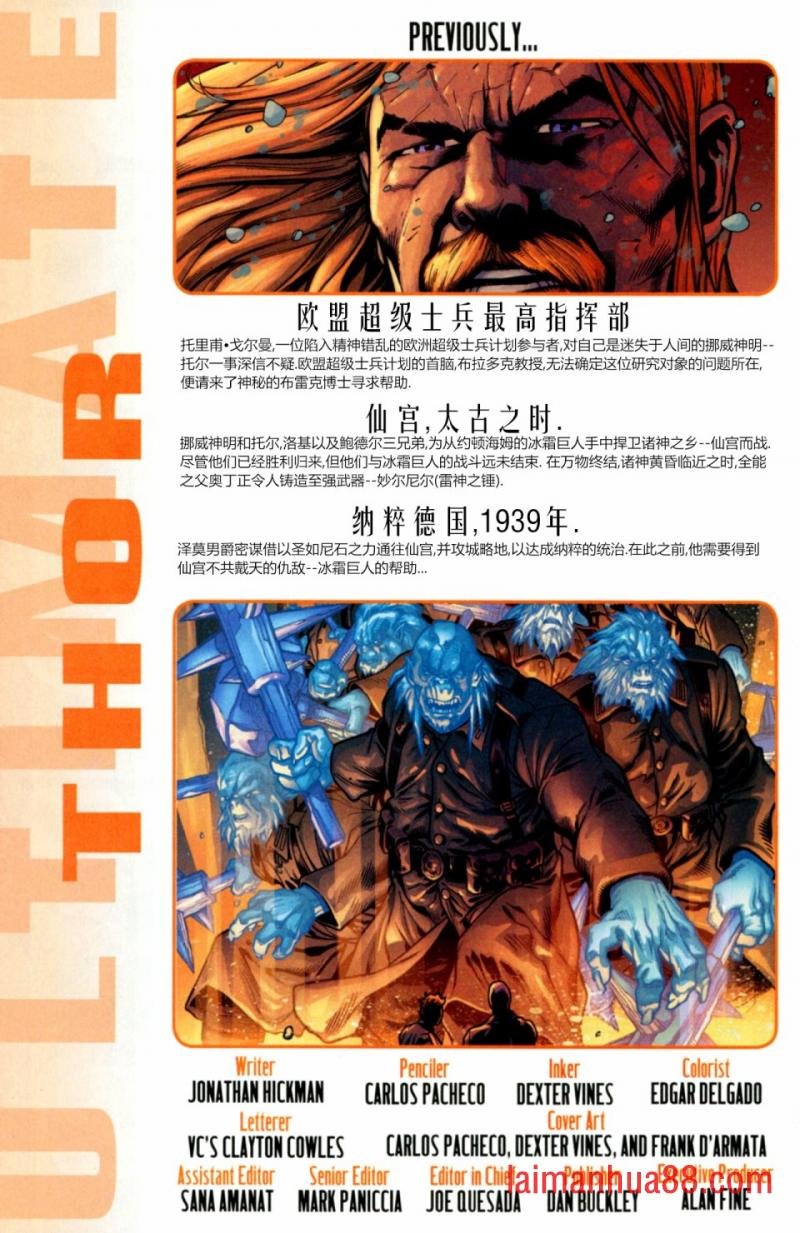 第02卷