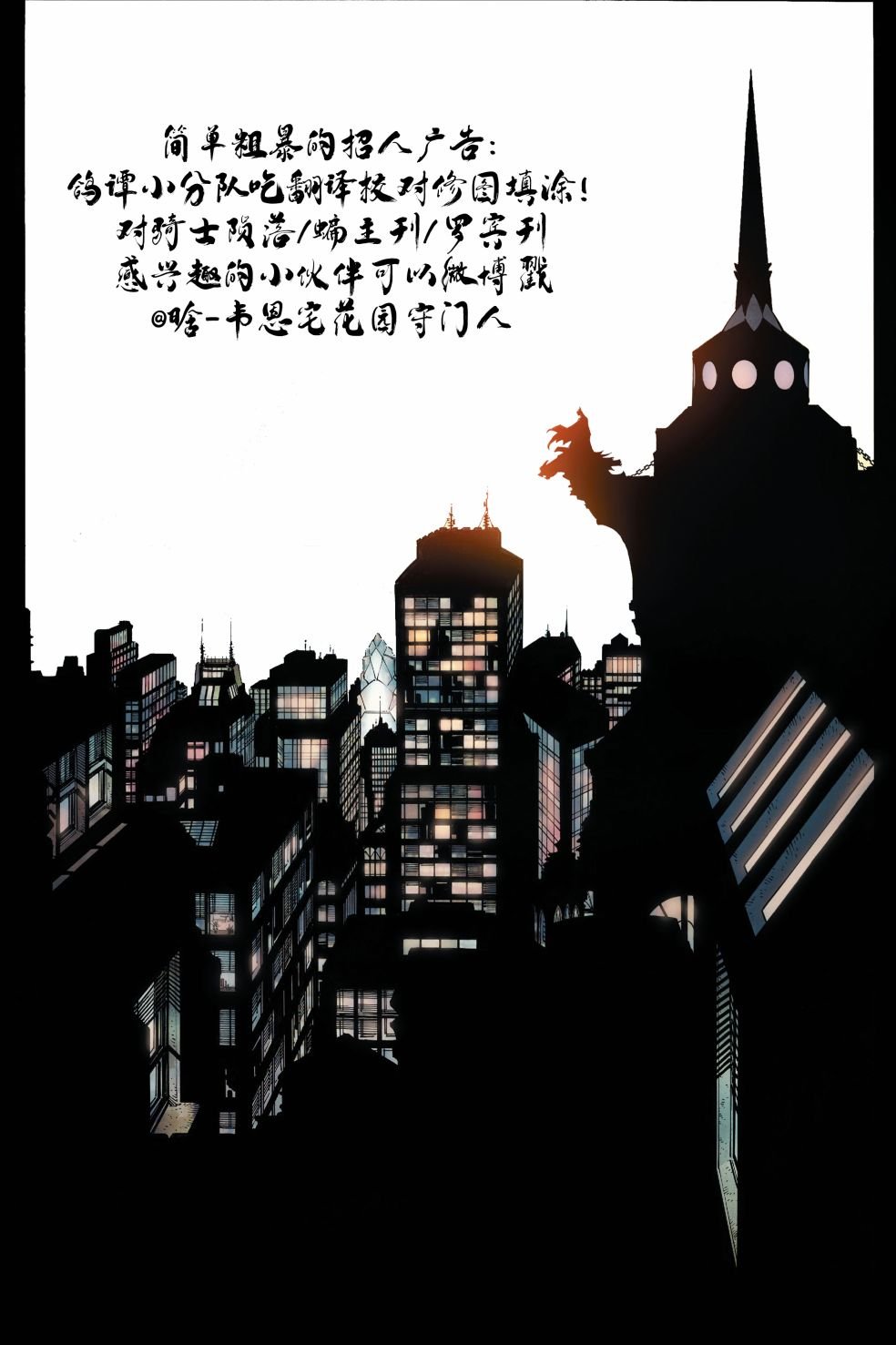 014-展示橱93#7