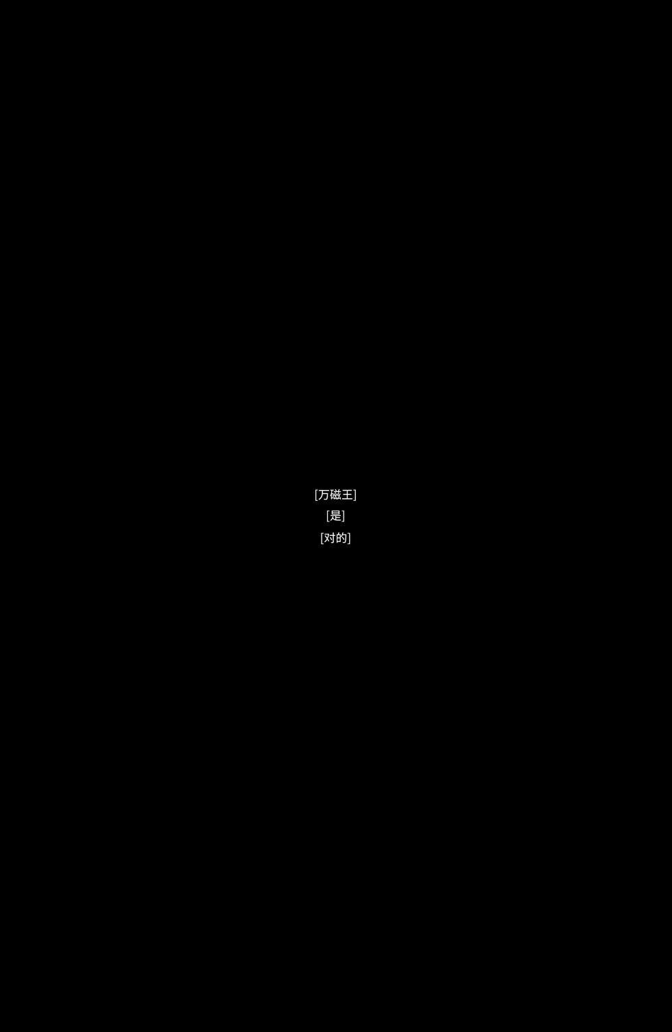 第06卷