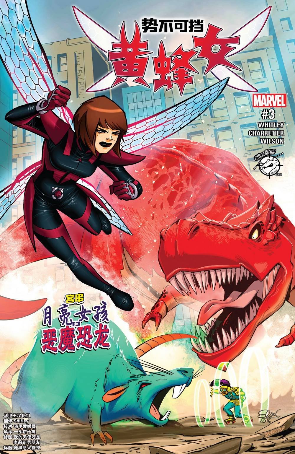 第03卷