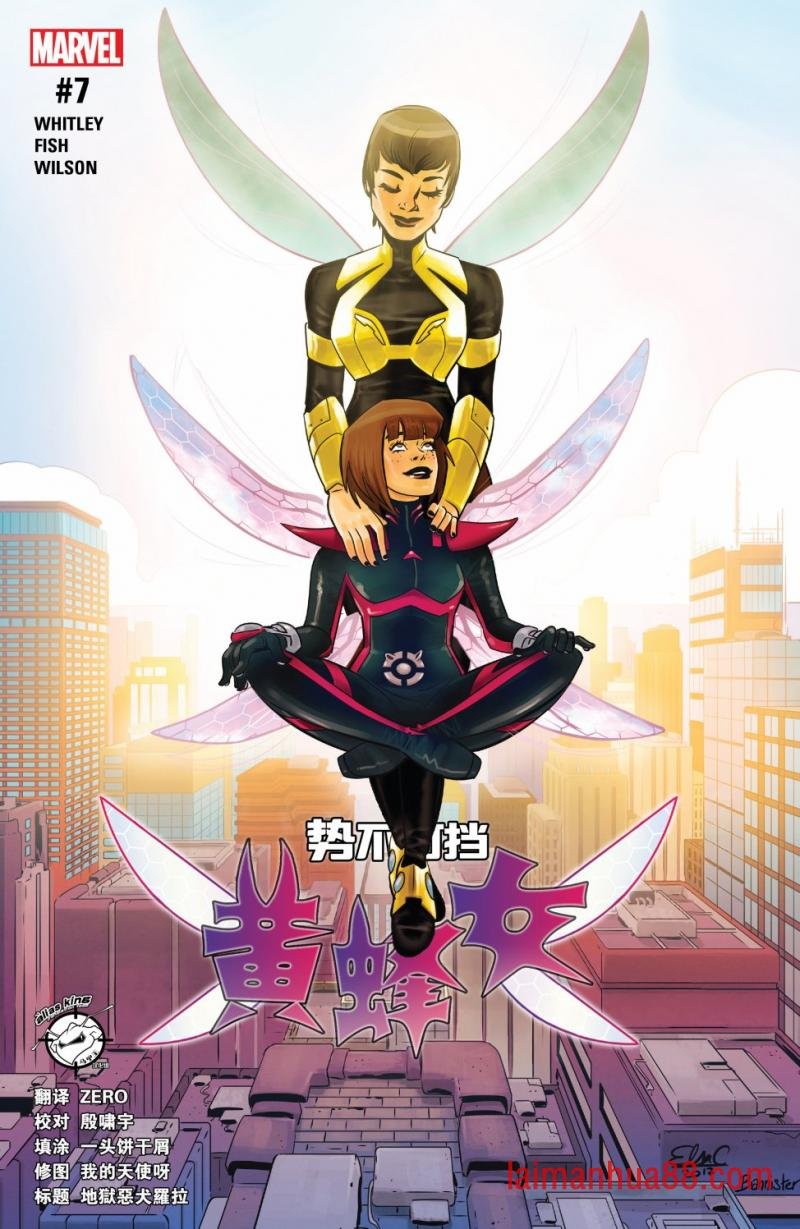 第07卷