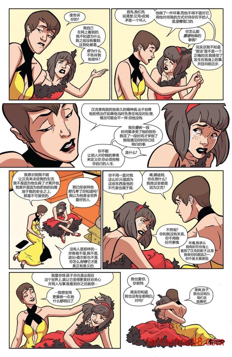 第08卷