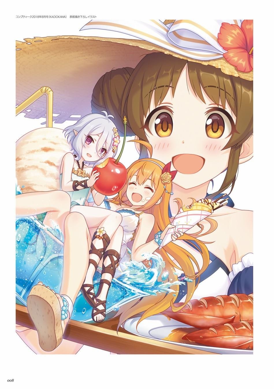 第1卷