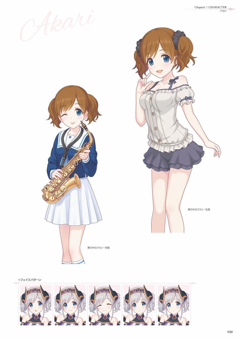 第1卷
