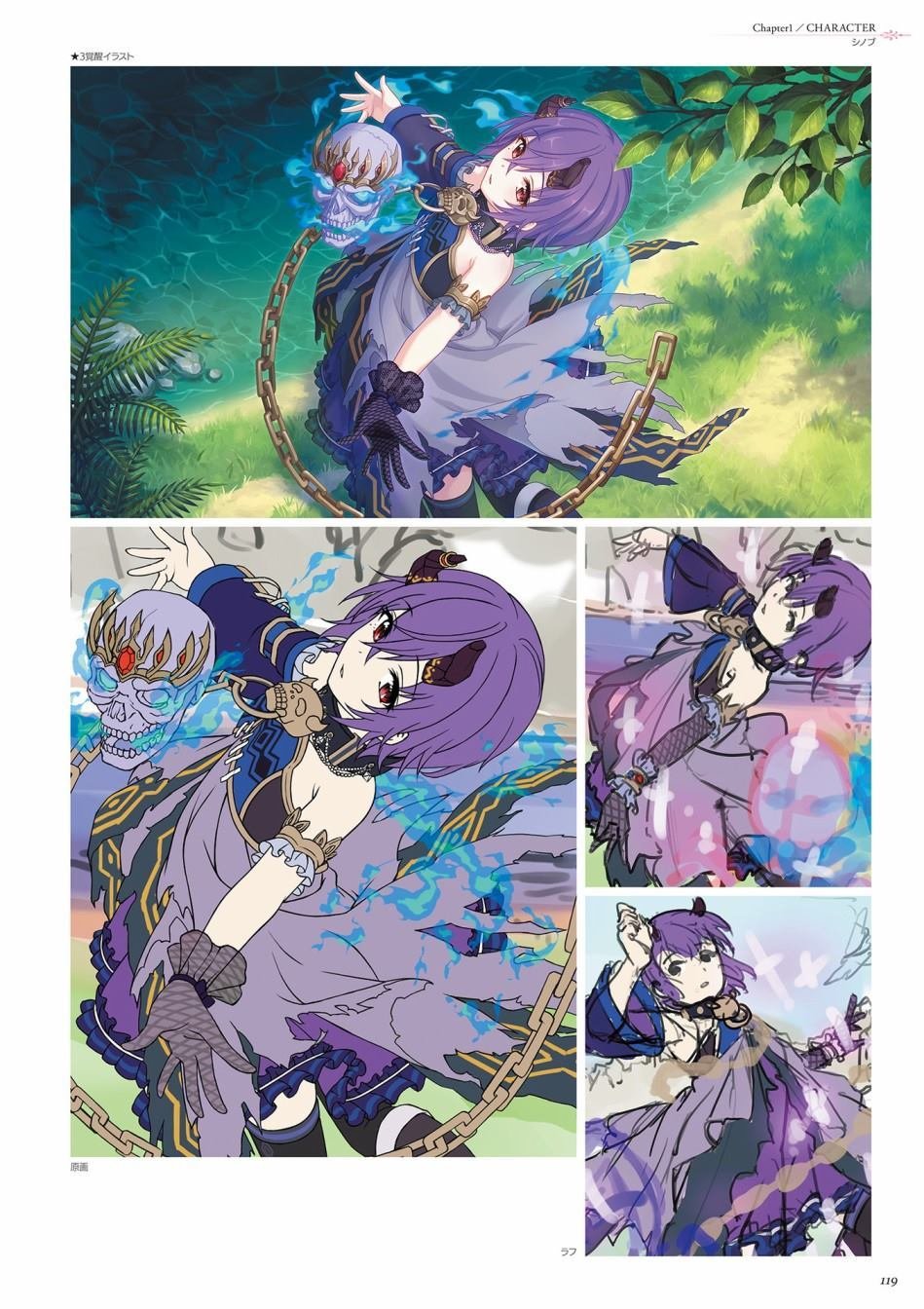第1卷