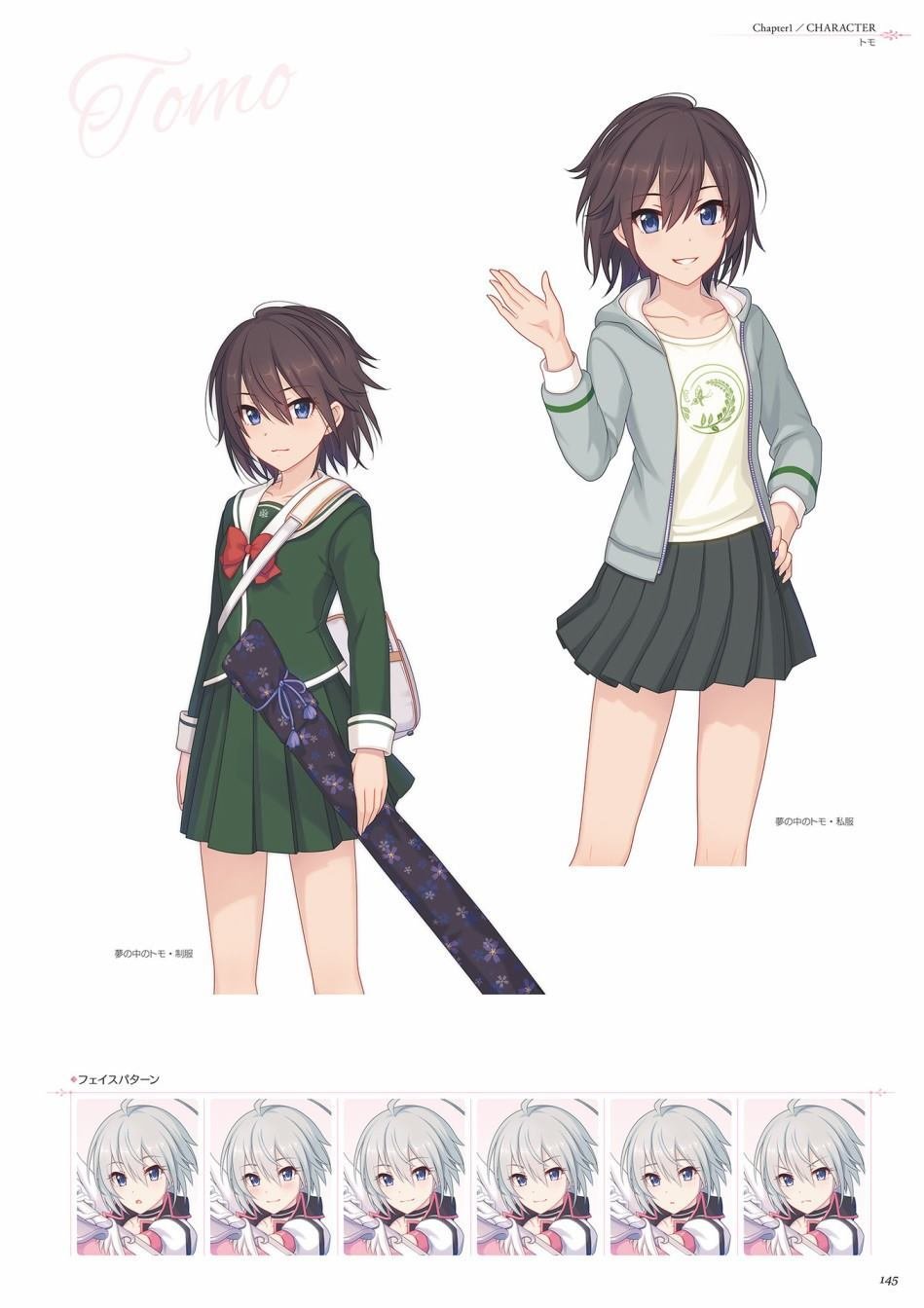 第1卷