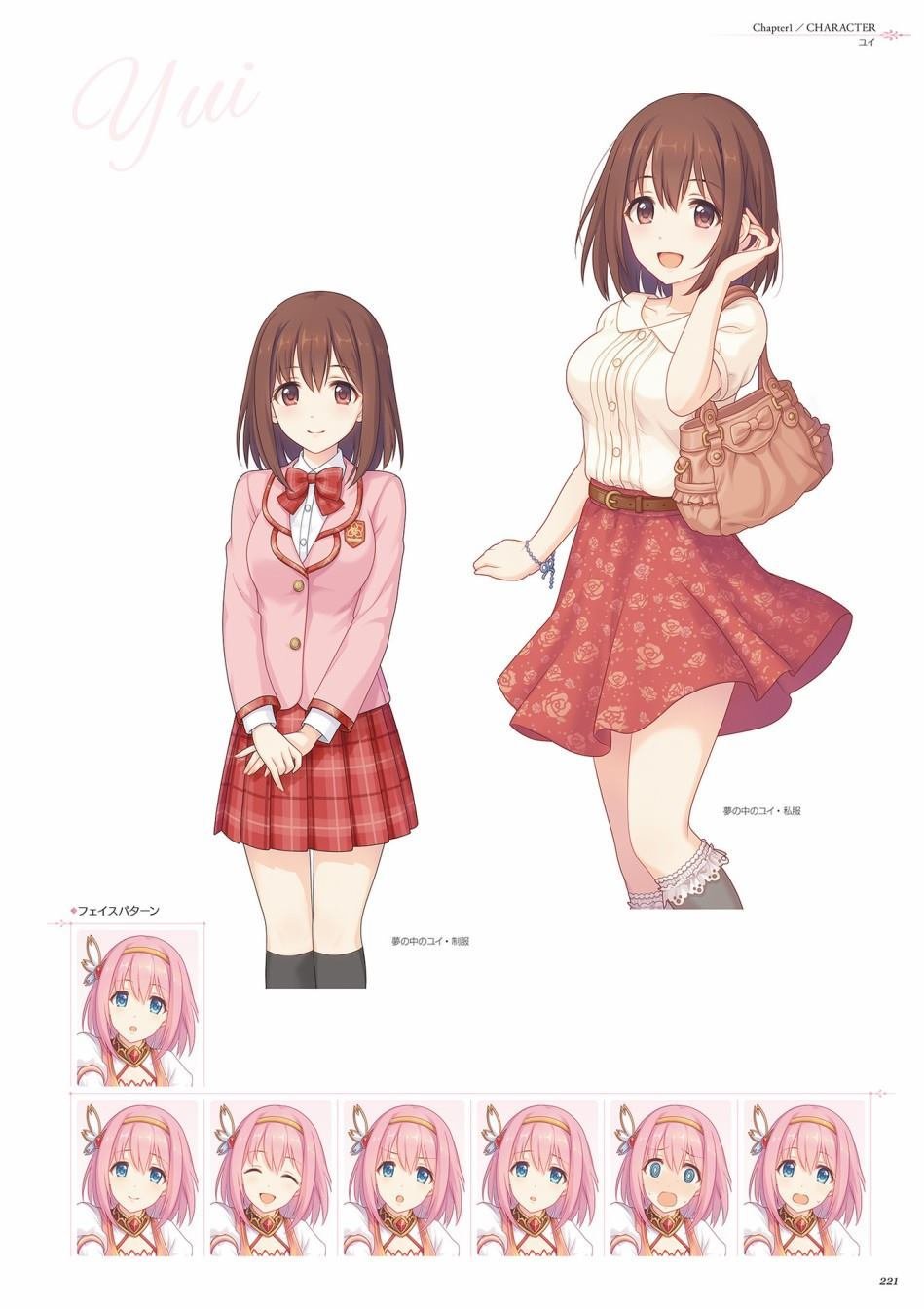 第1卷