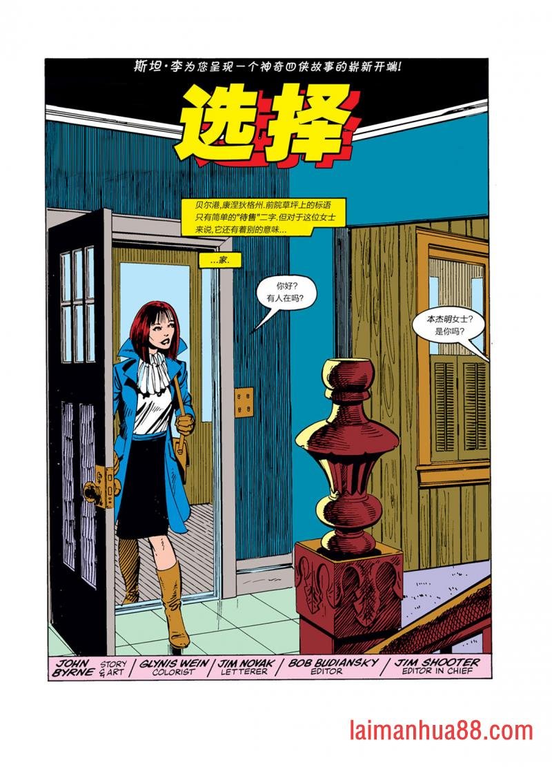 第259卷