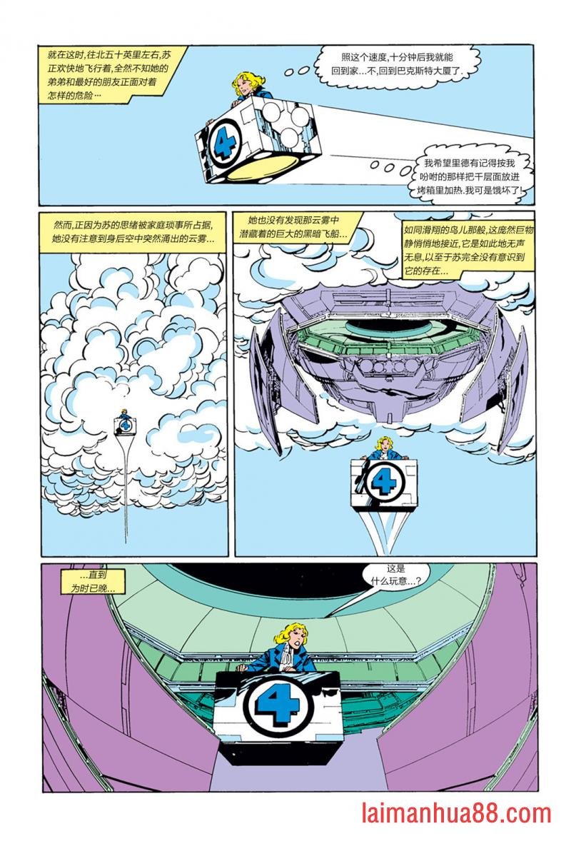 第259卷