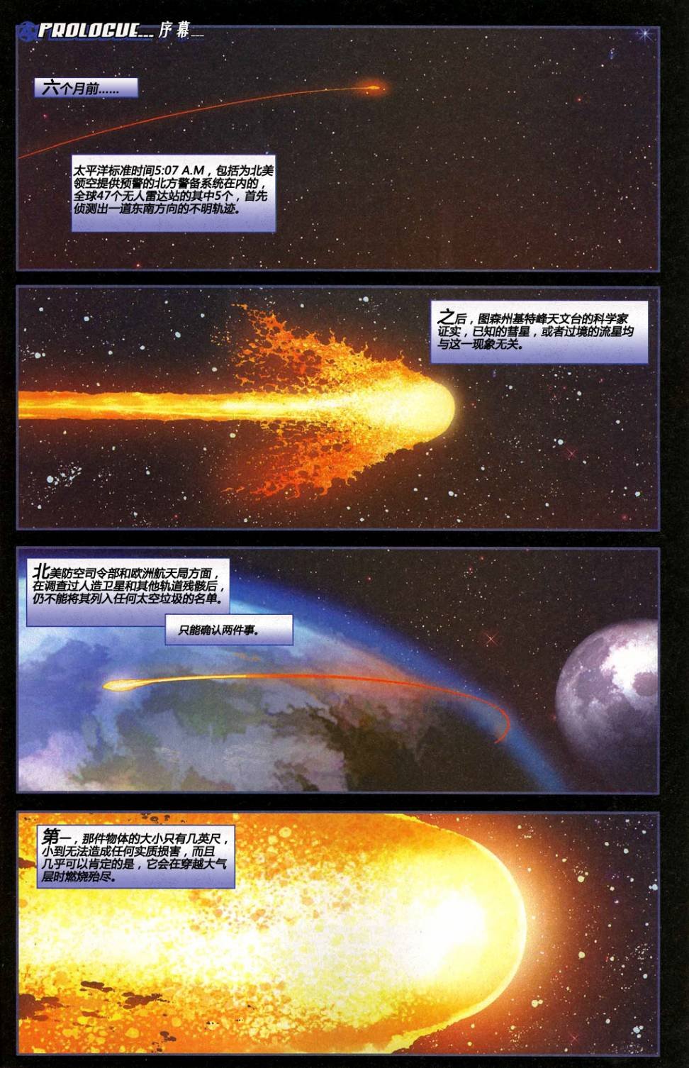 第536卷