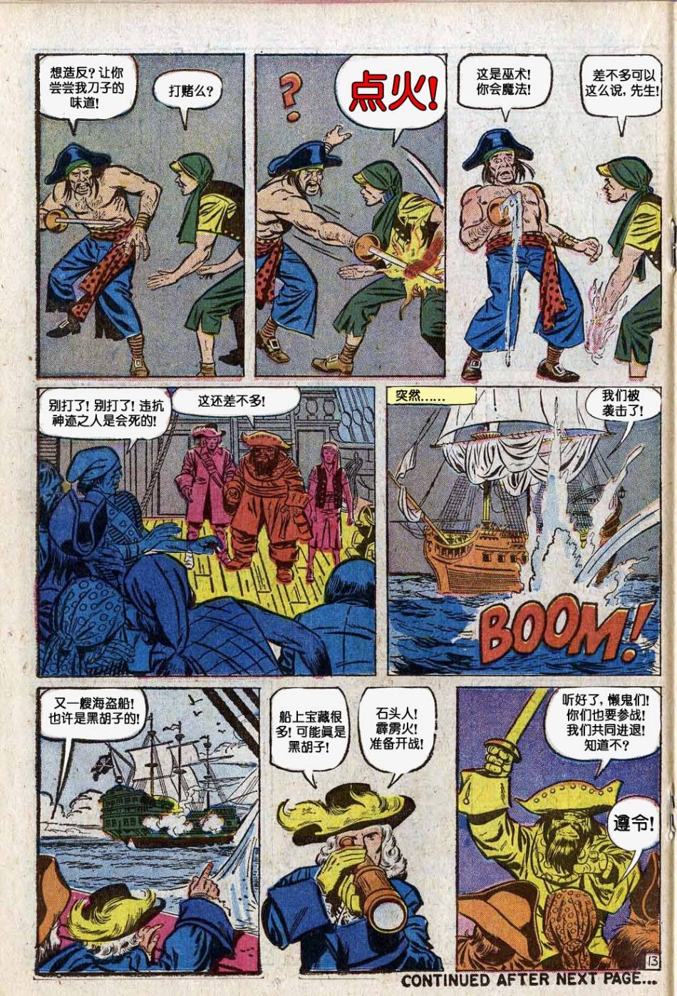 第05卷