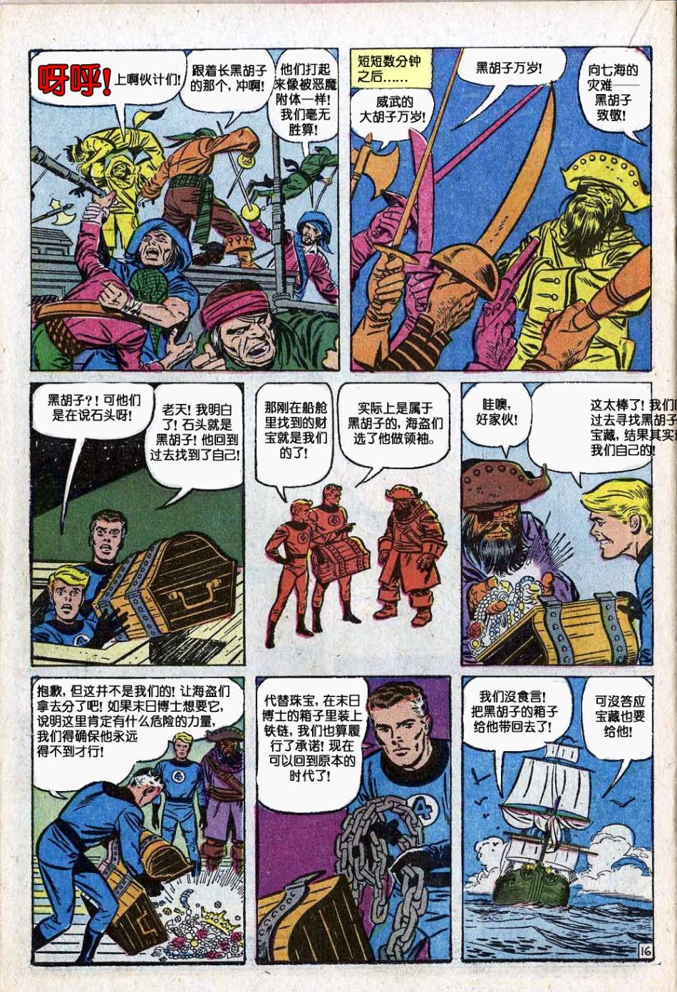 第05卷