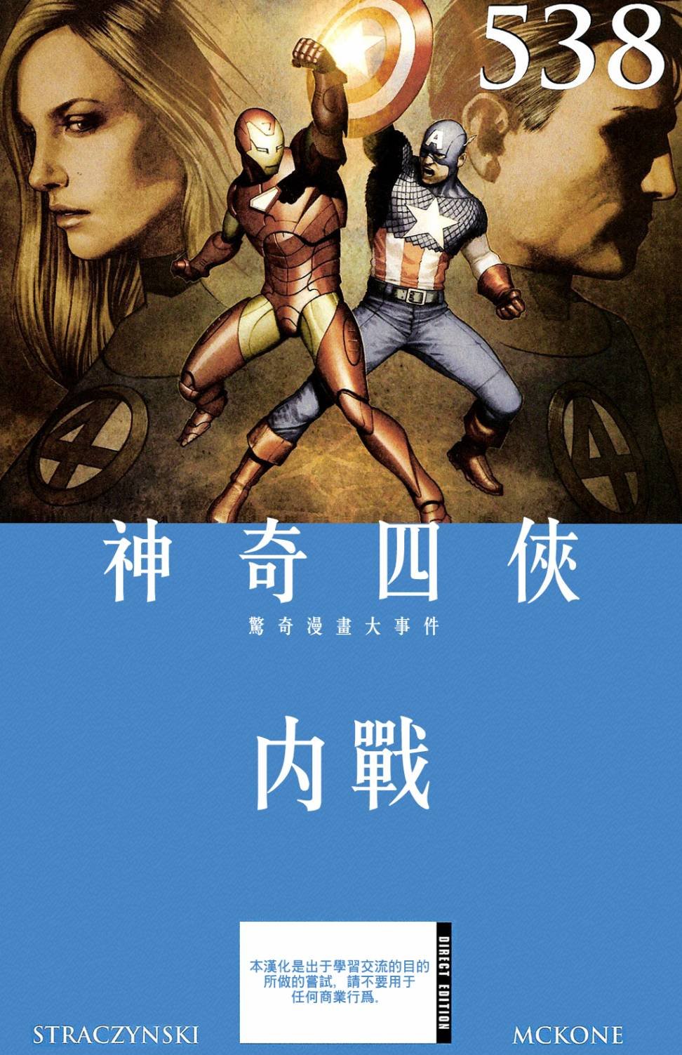 第574卷