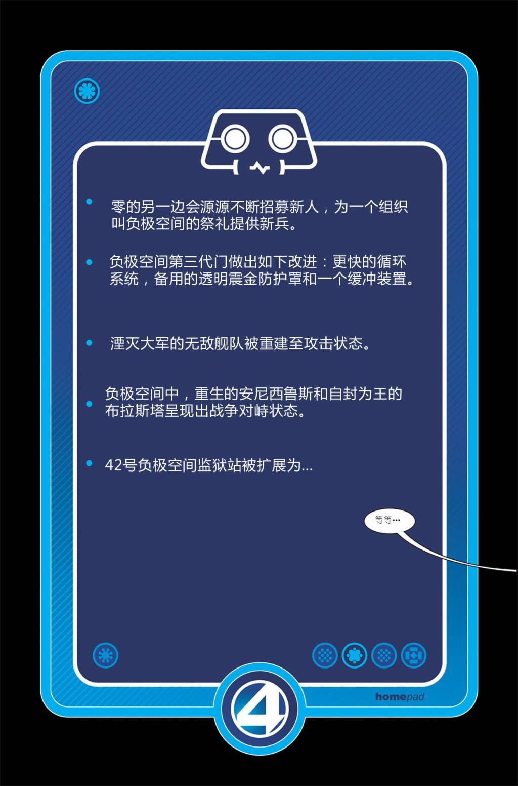 第578卷