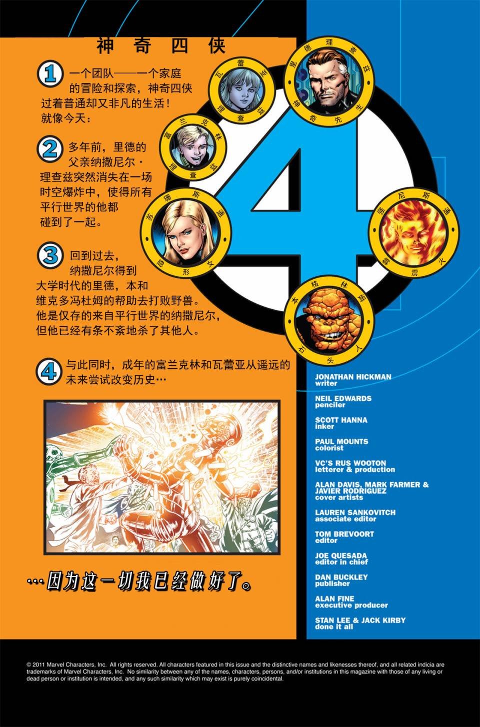 第582卷