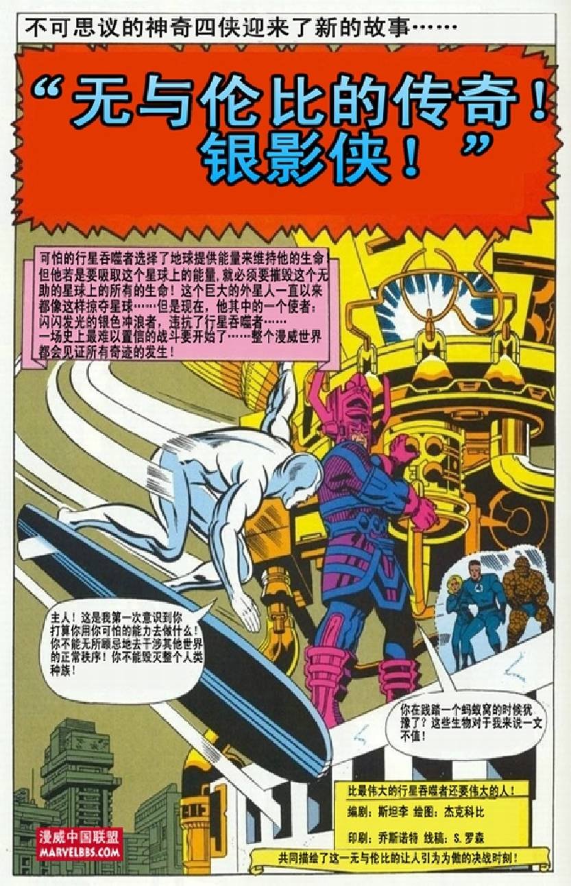 第50卷