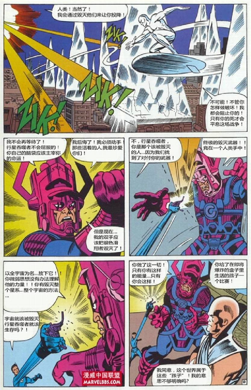 第50卷