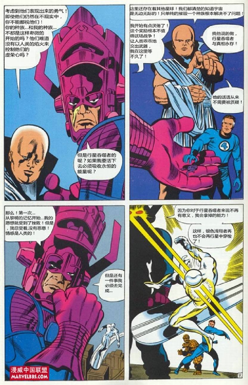 第50卷