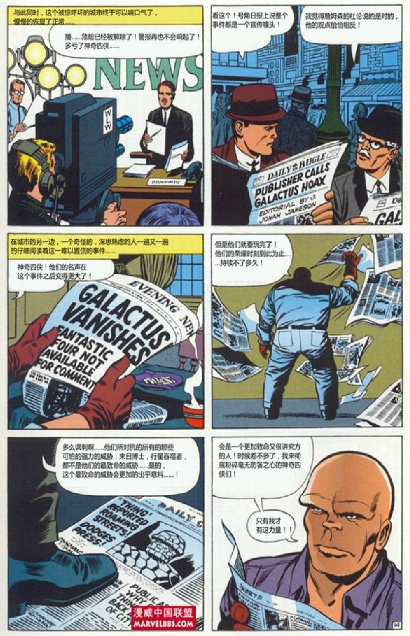 第50卷