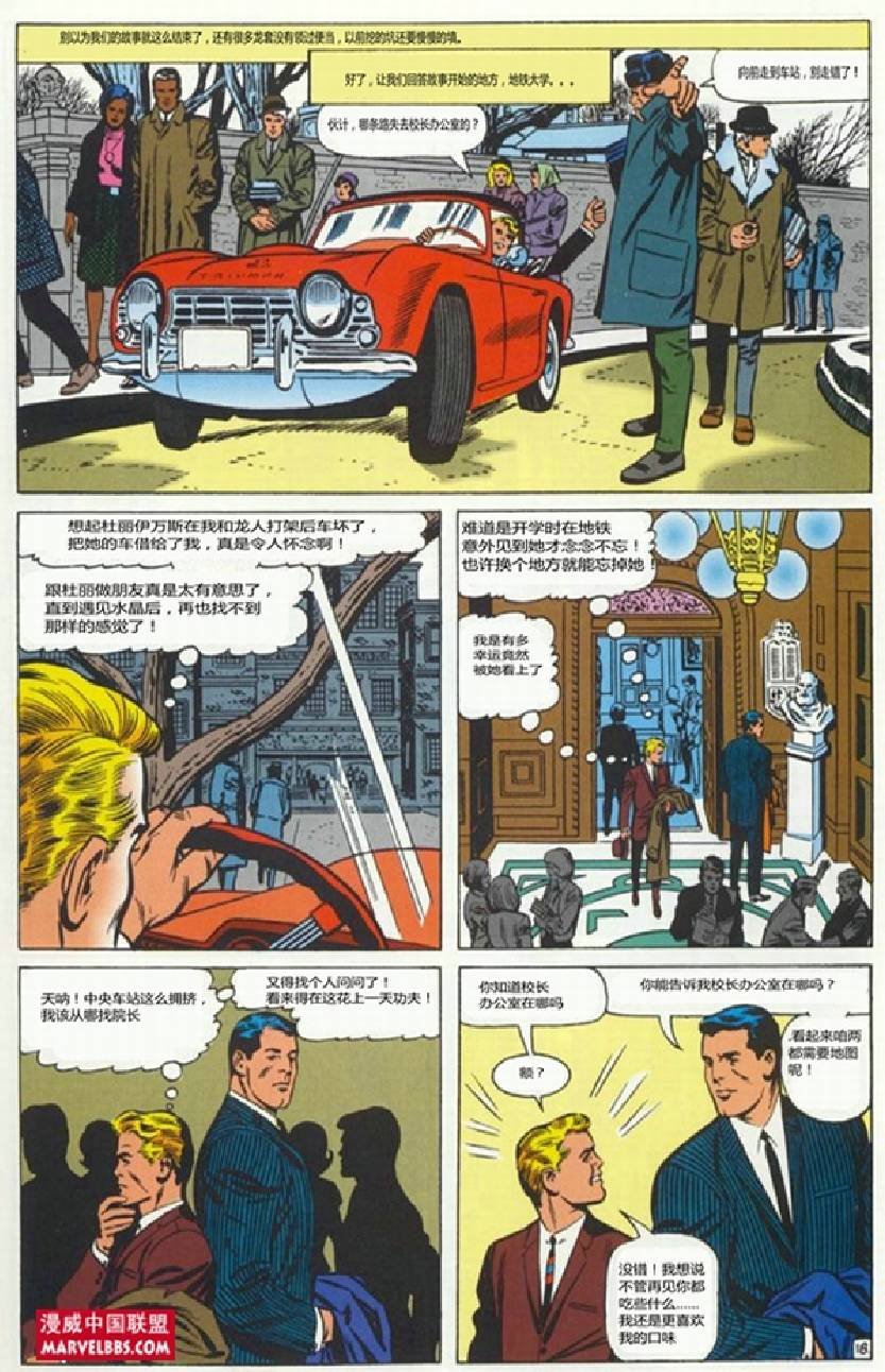 第50卷