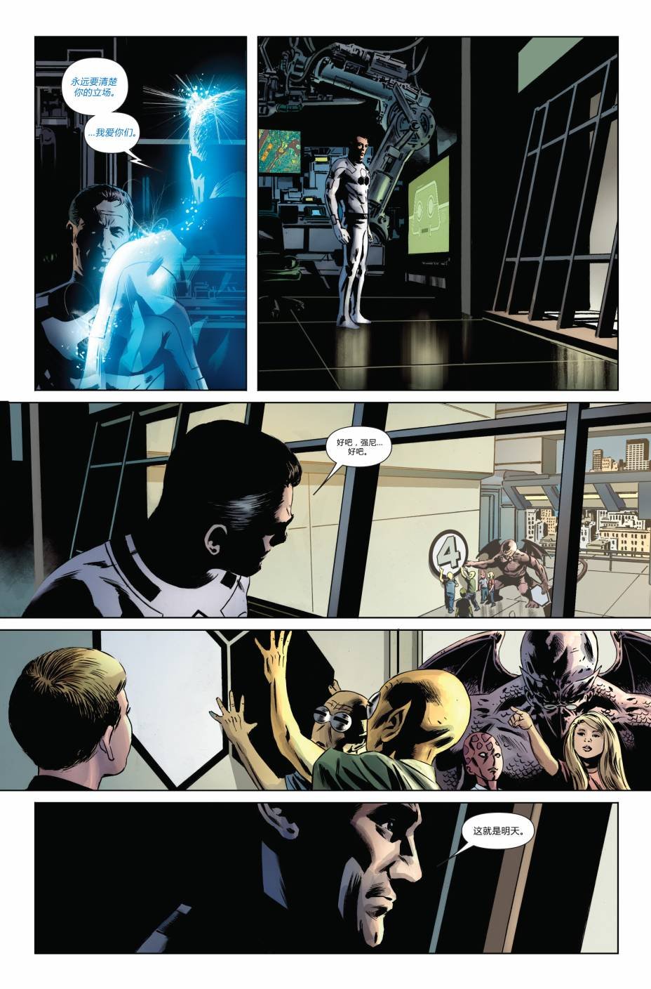 FF#01