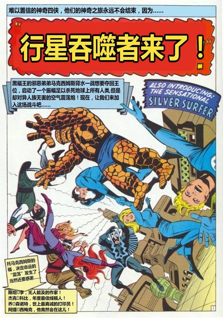 第48卷