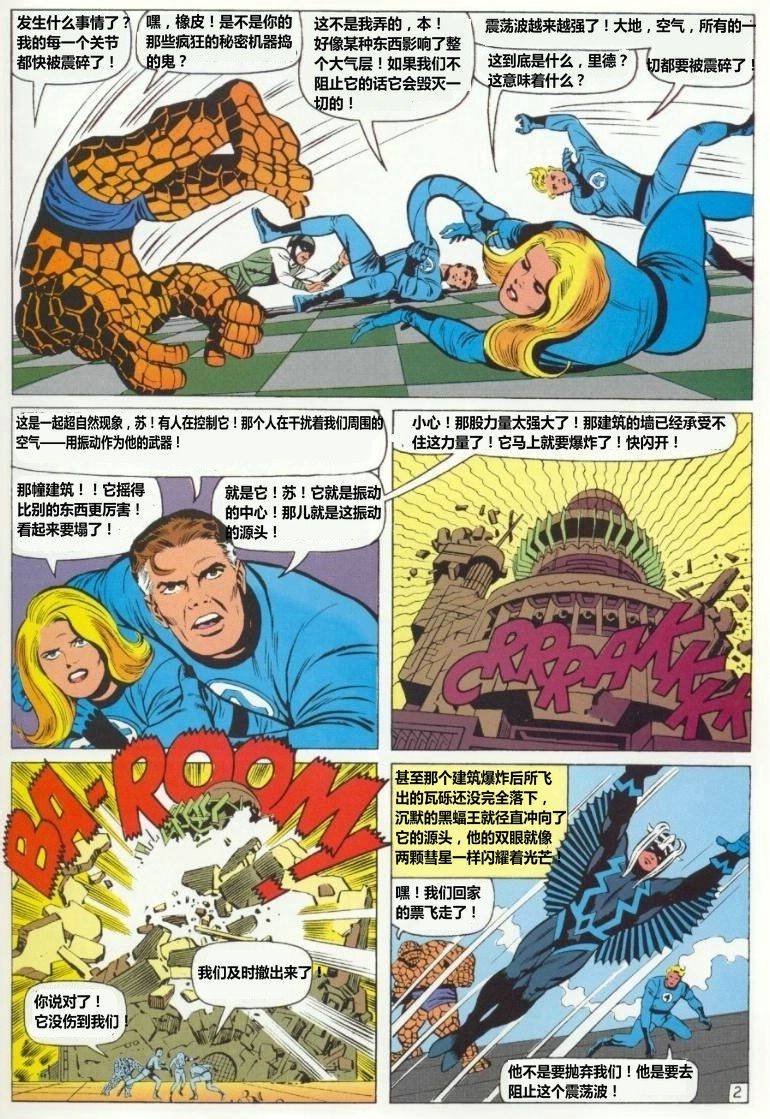 第48卷