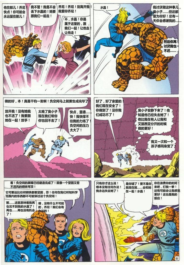 第48卷