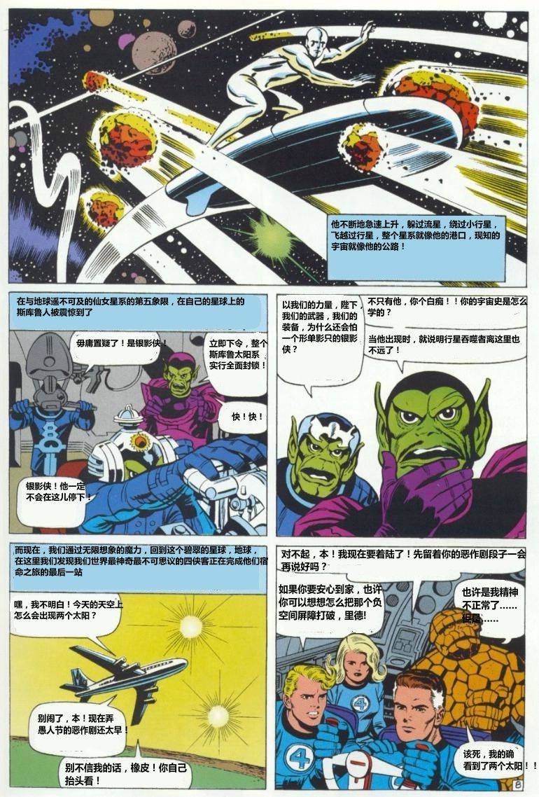 第48卷
