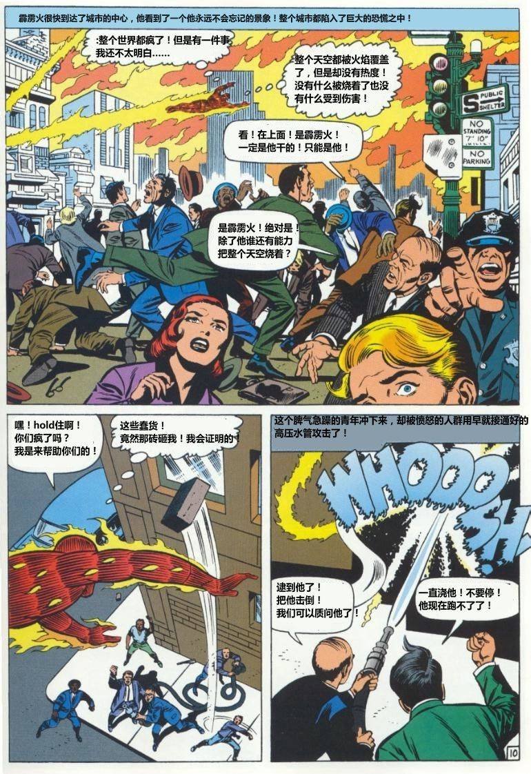 第48卷