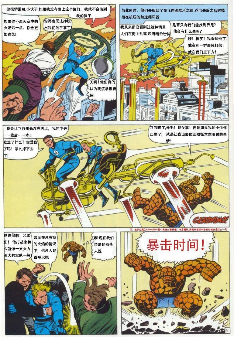 第48卷