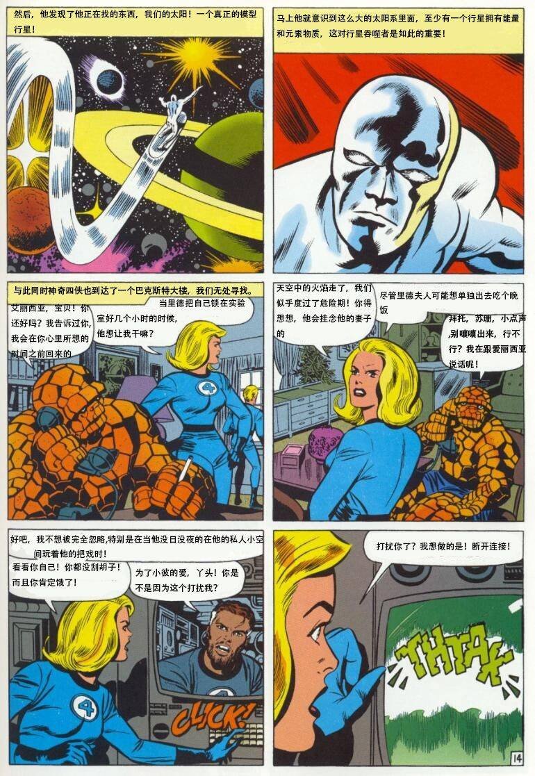 第48卷