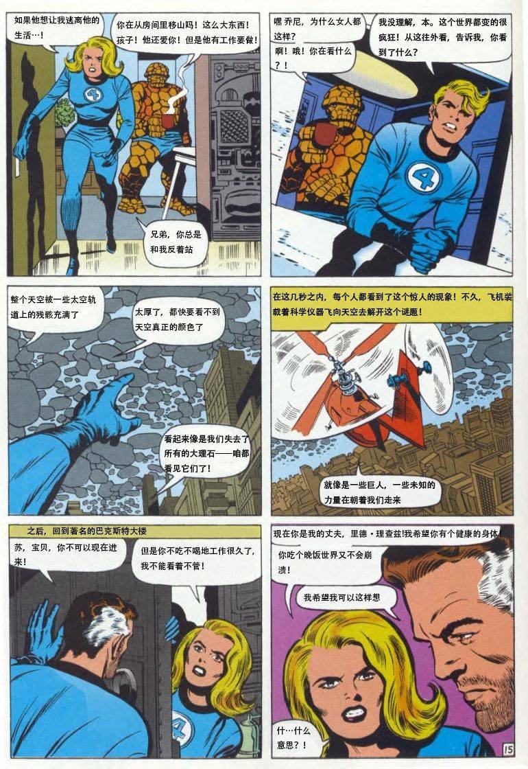 第48卷